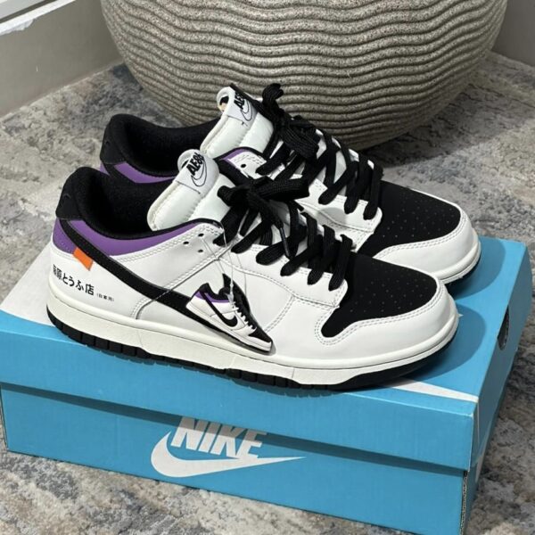 2 Nike Sb AE86