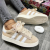 Adidas Campus