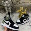 Jordan Retro 1