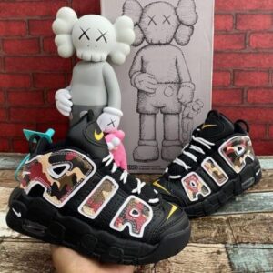 Nike Air Utempo